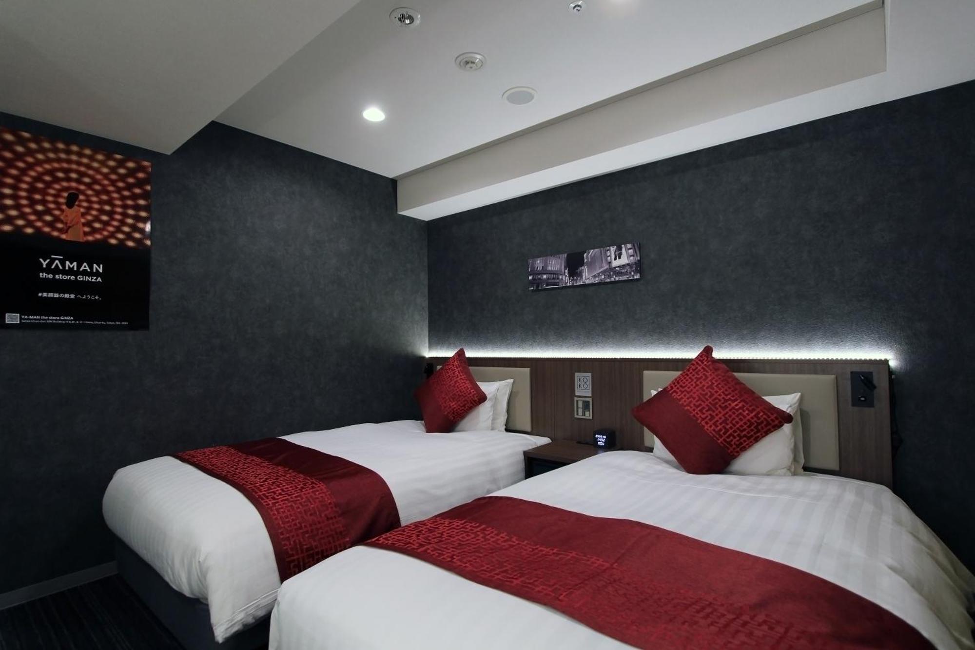 Koko Hotel Ginza-1Chome Токио Экстерьер фото